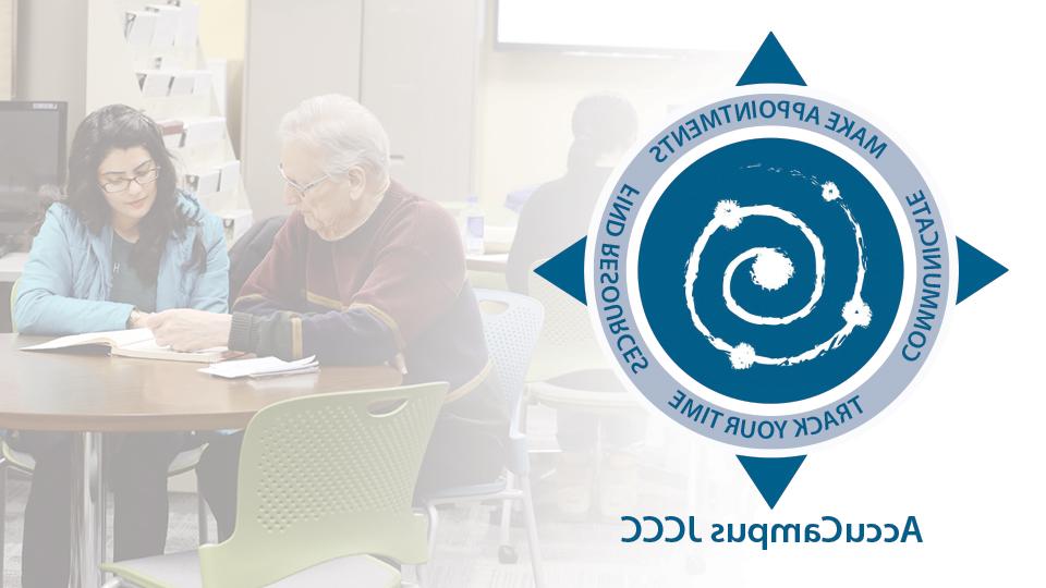 AccuCampus logo next to a photo of a tutor helping a student in one of the resource centers